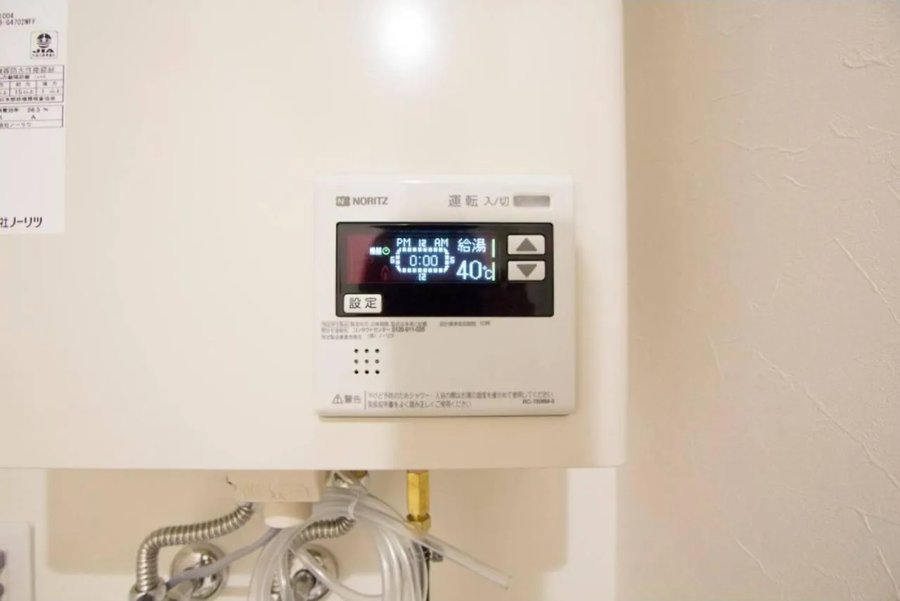 Cozy And Convenient Royal Heights Apartment Sapporo