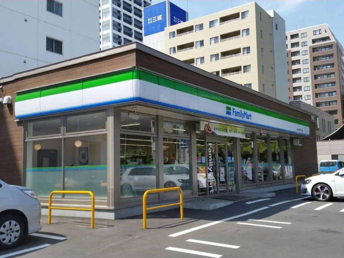 Cozy And Convenient Royal Heights Apartment Sapporo