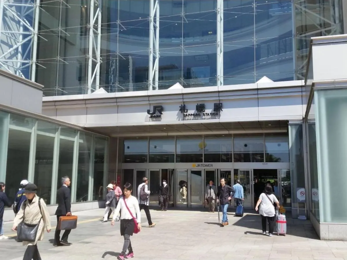 Cozy And Convenient Royal Heights Apartment Sapporo