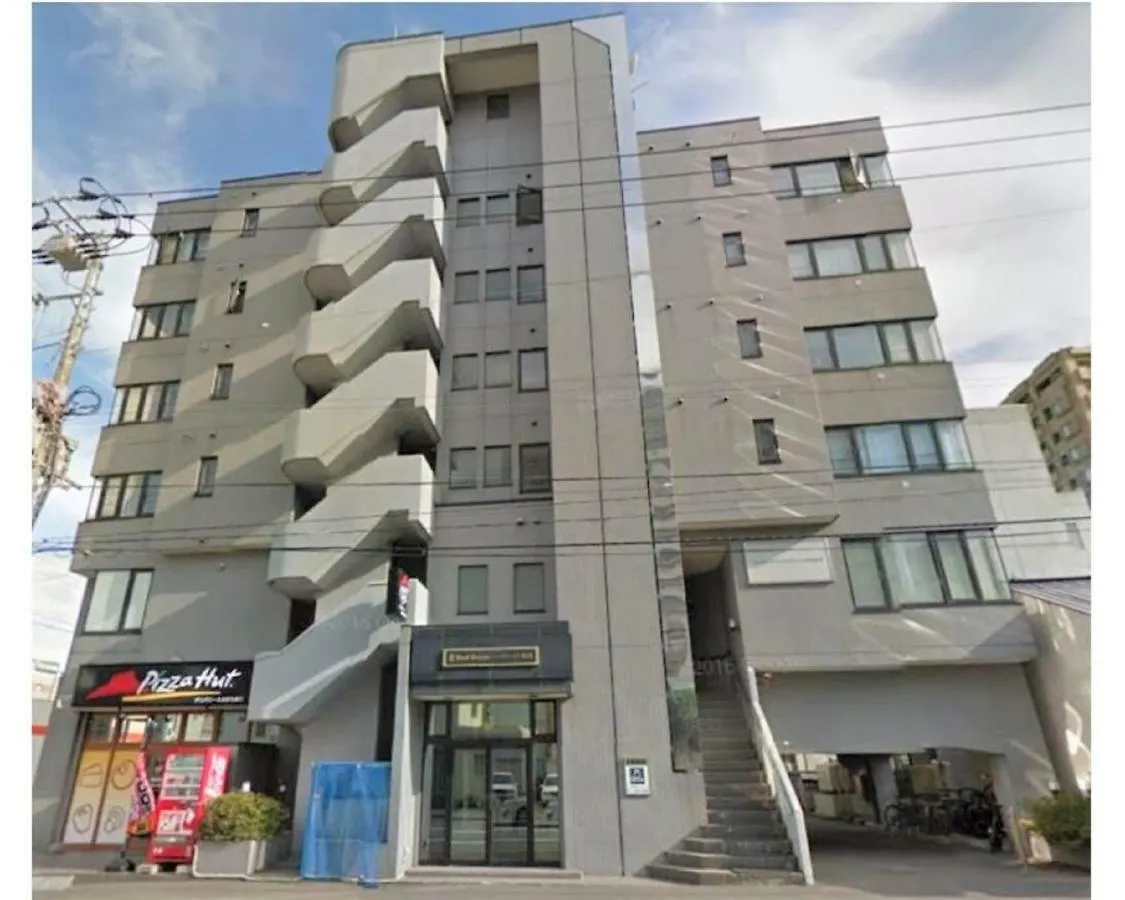Cozy And Convenient Royal Heights Apartment Sapporo