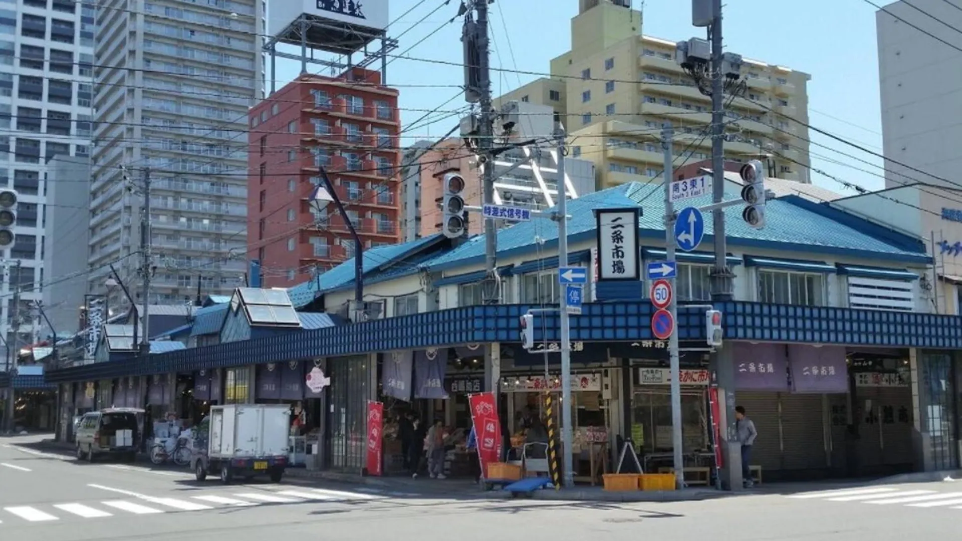 Apartment Ferienwohnung Cozy And Convenient Royal Heights Sapporo Japan