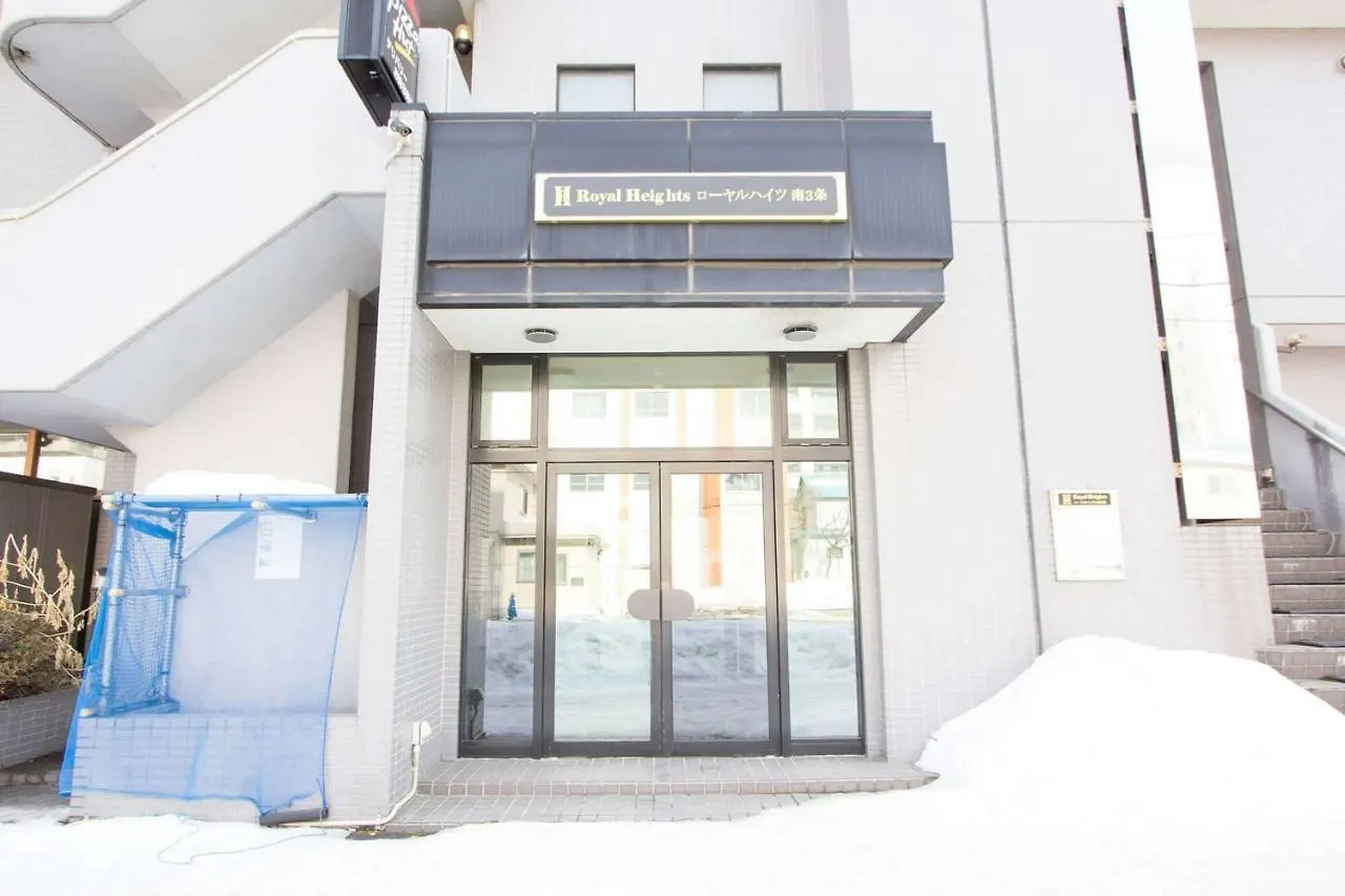 Apartment Ferienwohnung Cozy And Convenient Royal Heights Sapporo