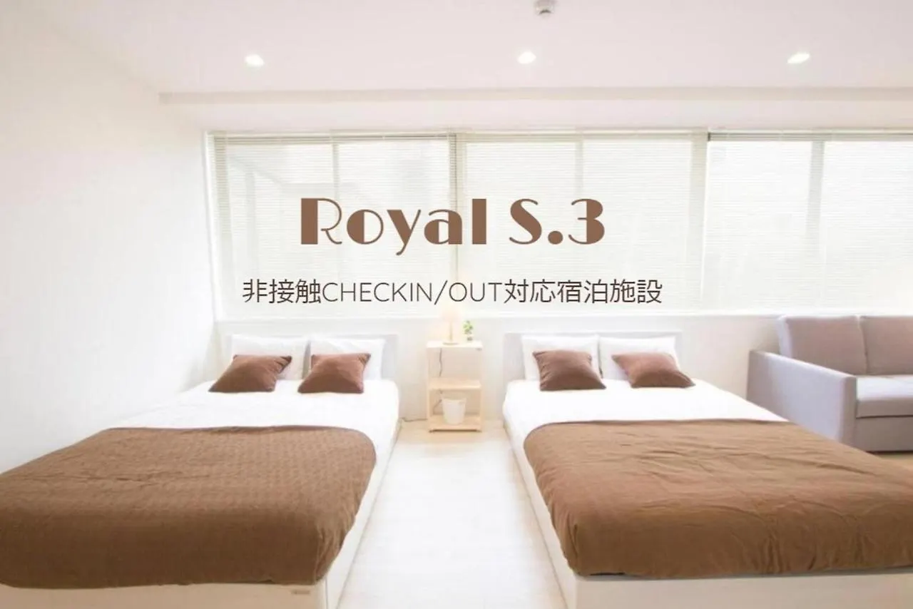 Kontakte von Cozy And Convenient Royal Heights